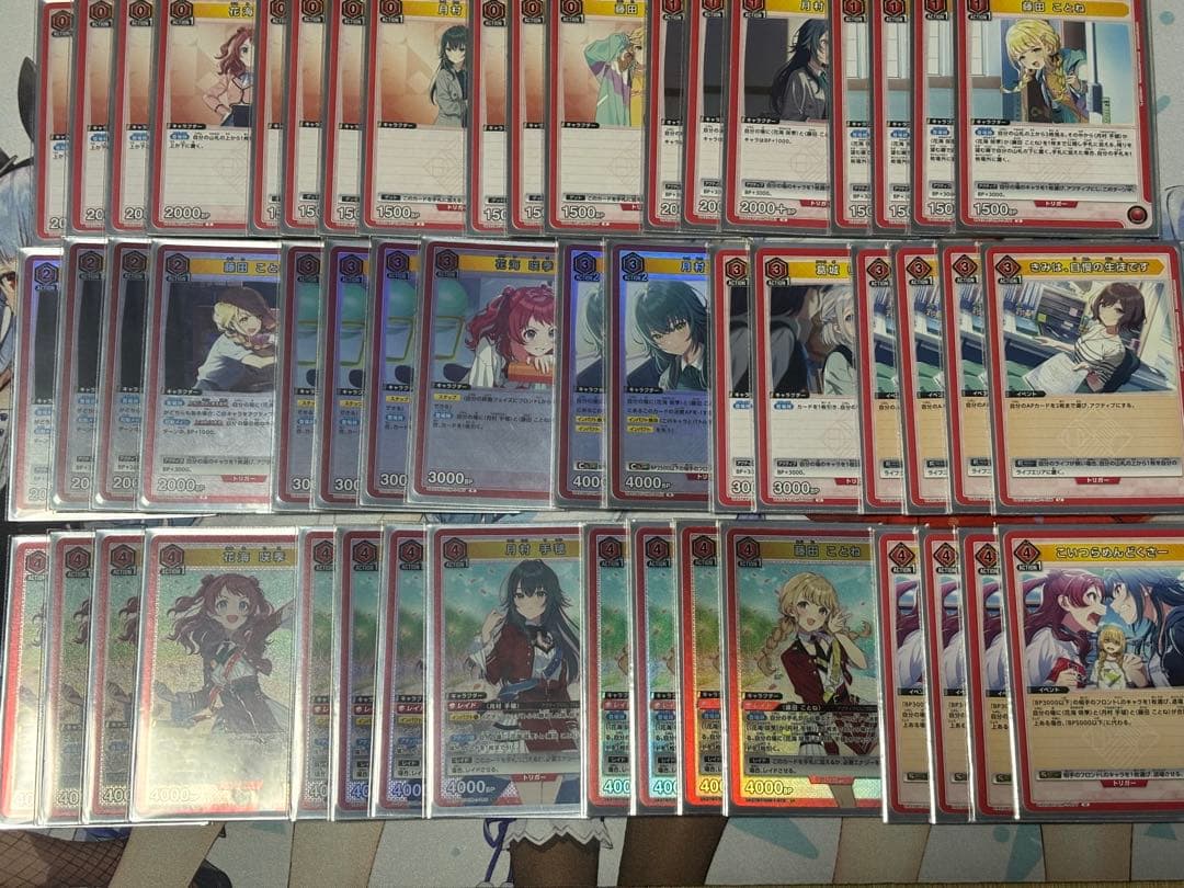 UNION ARENA デッキまとめ売り