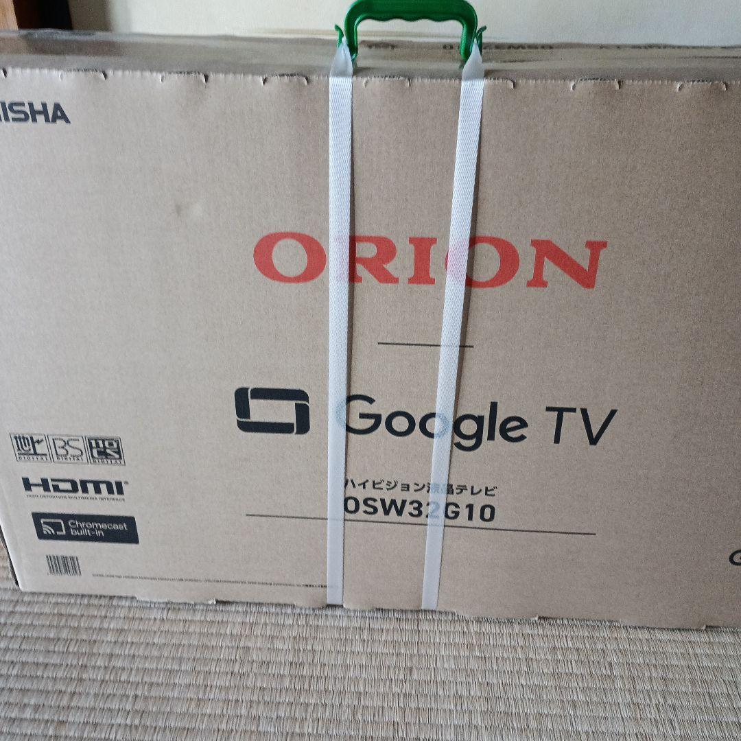 t*i様 32V型 ハイビジョン液晶テレビ OSW32G10