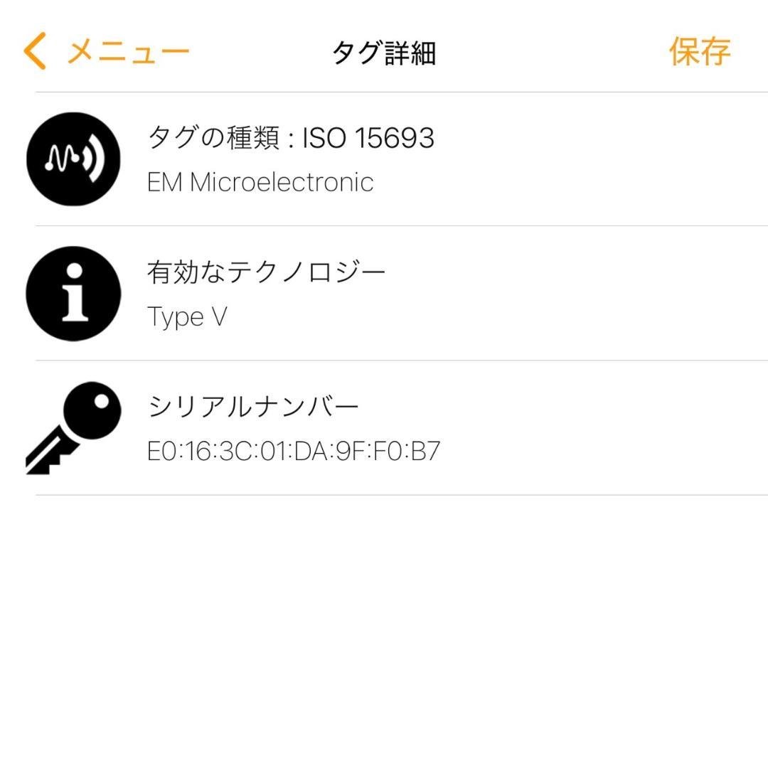 ルイヴィトン ポルトフォイユ プラザ 長財布 モノグラムシャドウ ICチップ搭載