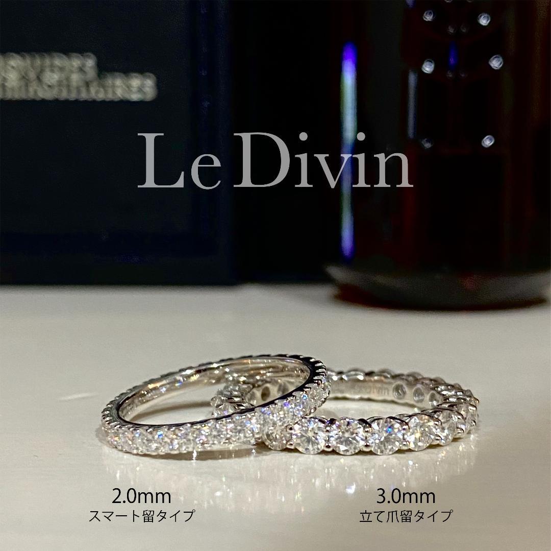 coco様 【2mm／12号／S925 18YG加工】