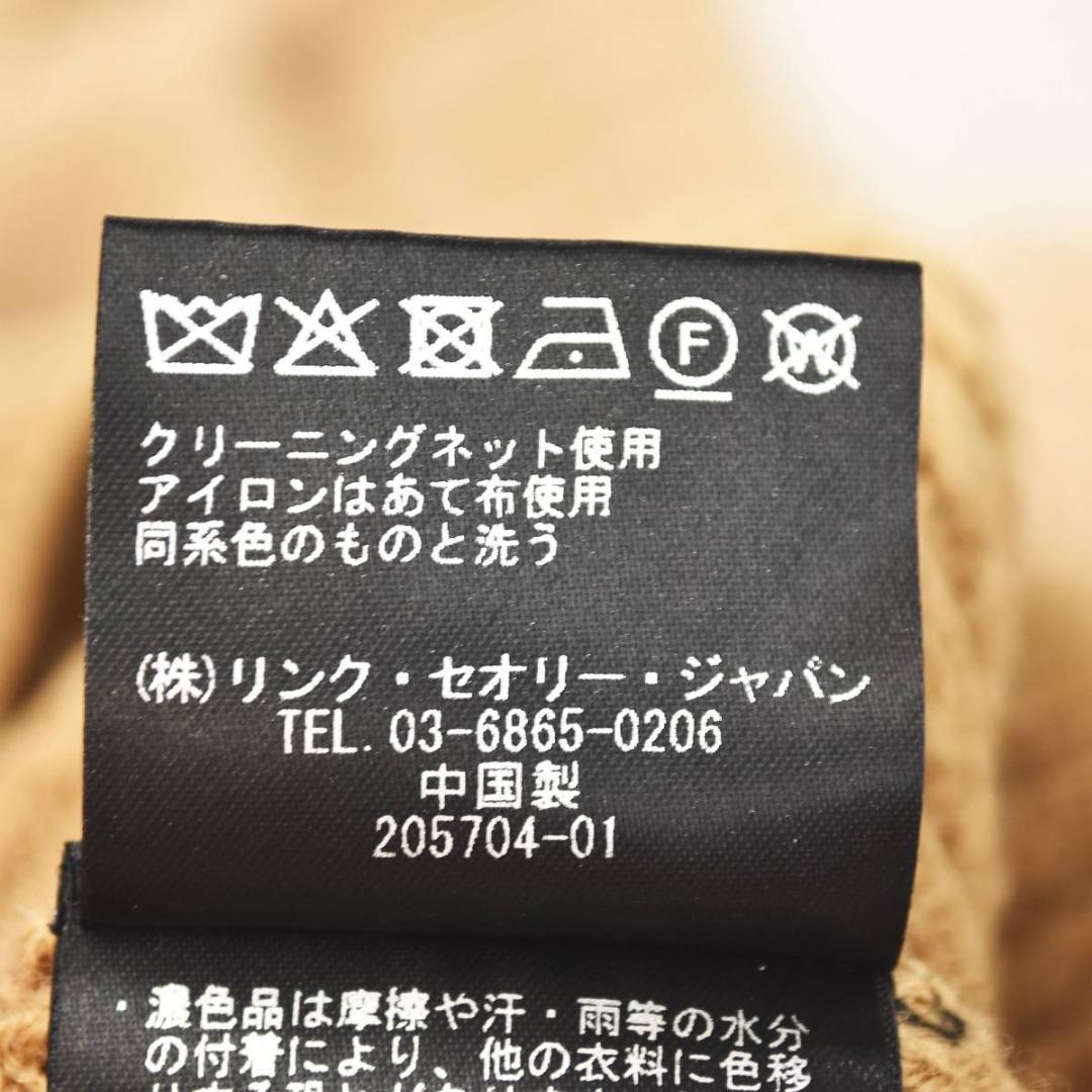 【人気】 セオリー クルーネック ブロックカラー ニット セーター S ♪