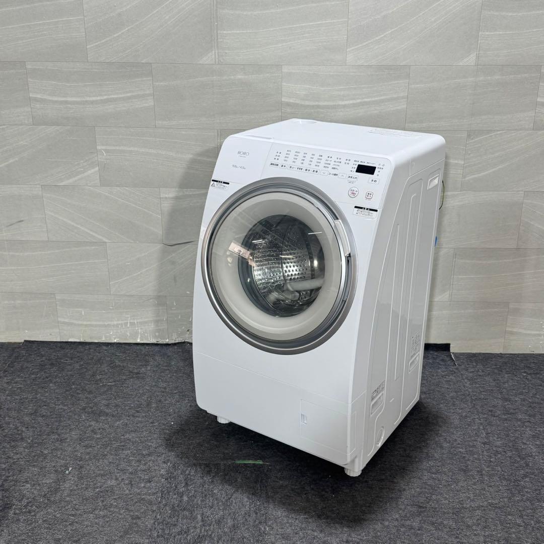 ヤマダ電機 ドラム式洗濯機 YWM-YV90N 9kg 2025年 d4695