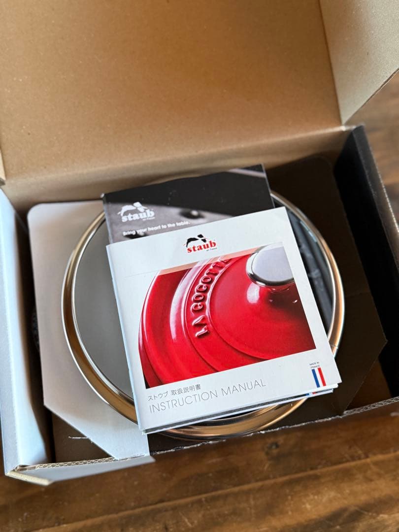 【新品・未使用】STAUB ストウブ ベビーウォック 16cm グレー