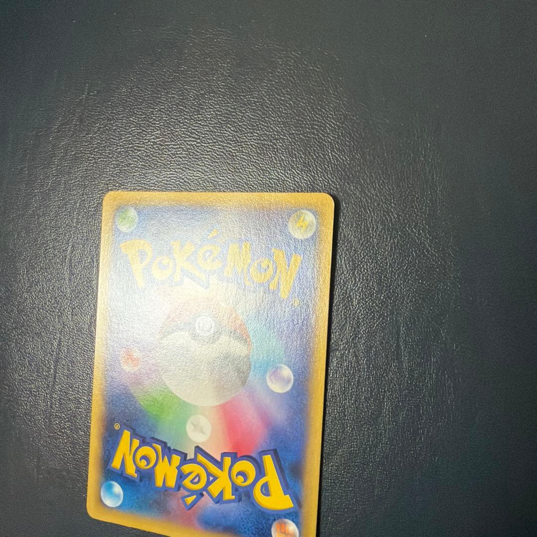 MリザードンEX UR XY2 グレンダイブ088/080