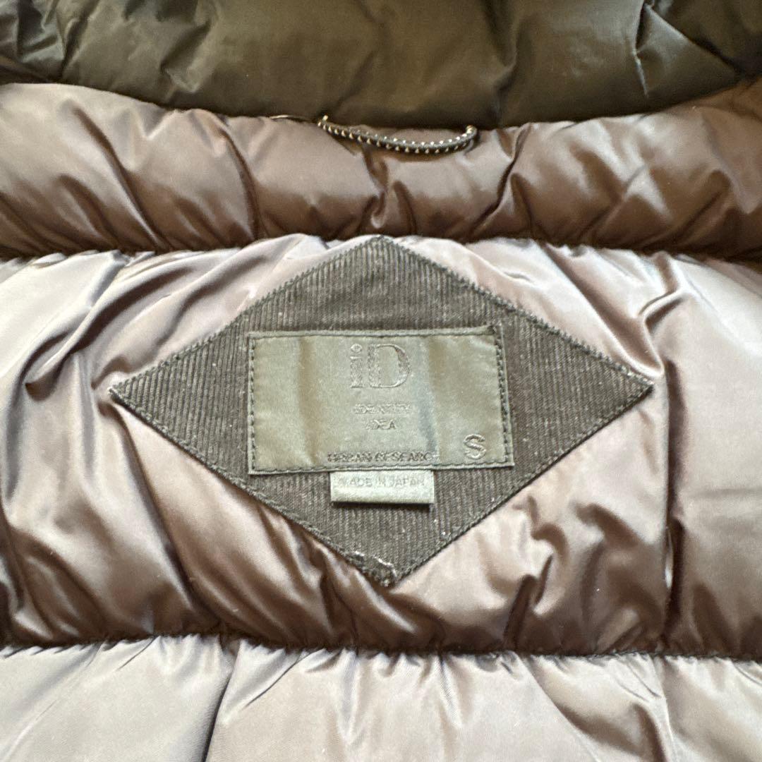 NANGA✖️アーバンリサーチ オーロラダウンジャケットS