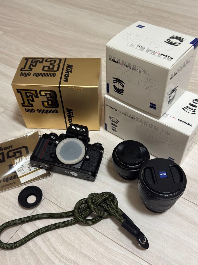 Nikon F3 HP Carl Zeiss レンズセット