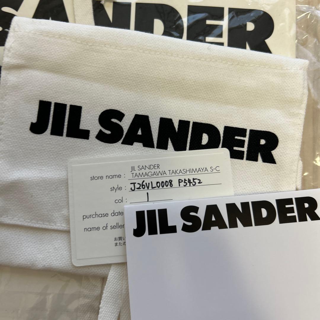 JIL SANDER直営店購入新品証明書付☆黒タングルキーリング