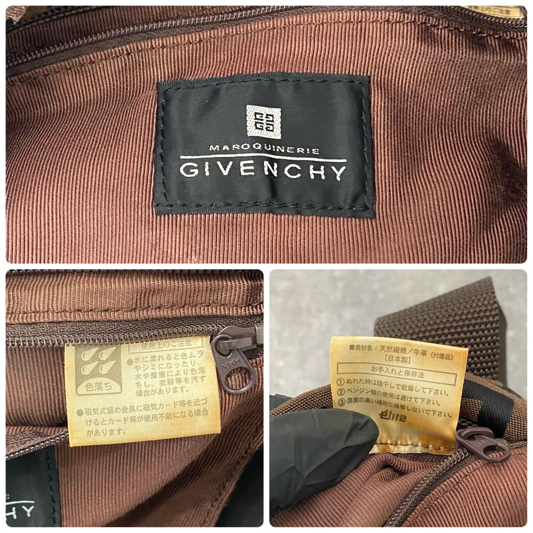 GIVENCHY ジバンシー 4Gロゴ ボストンバック ヴィンテージ