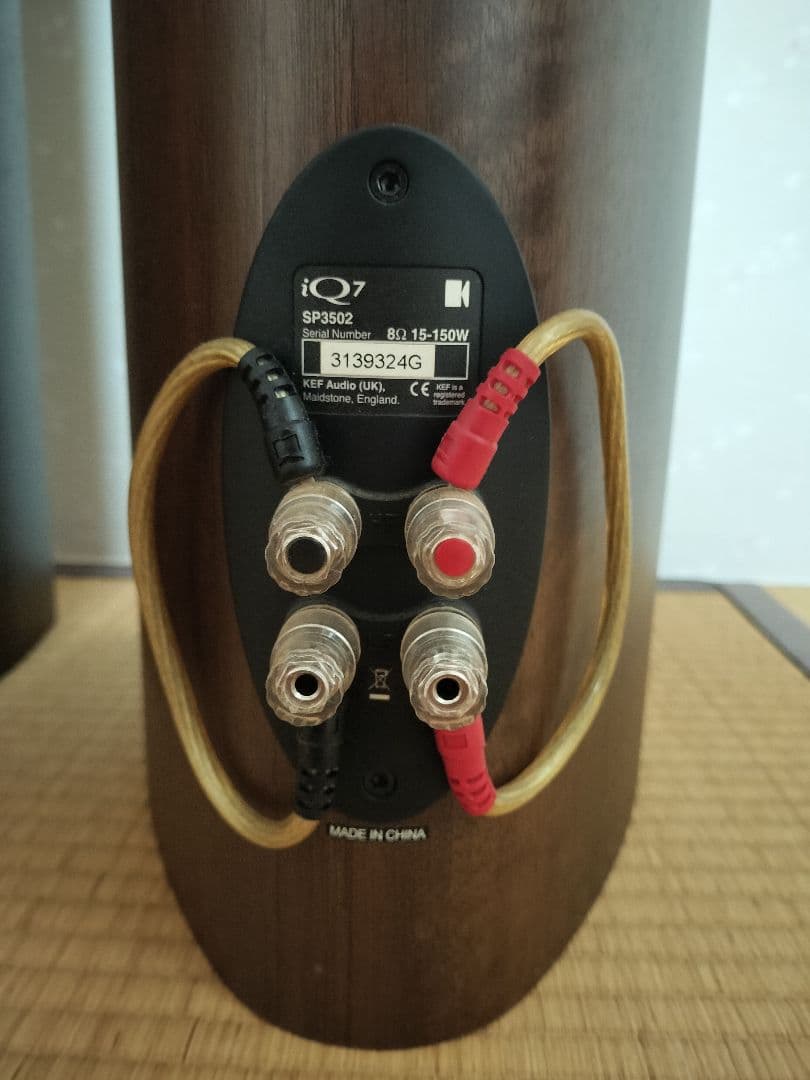 KEF iQ7 フロアスタンドスピーカー 引取限定