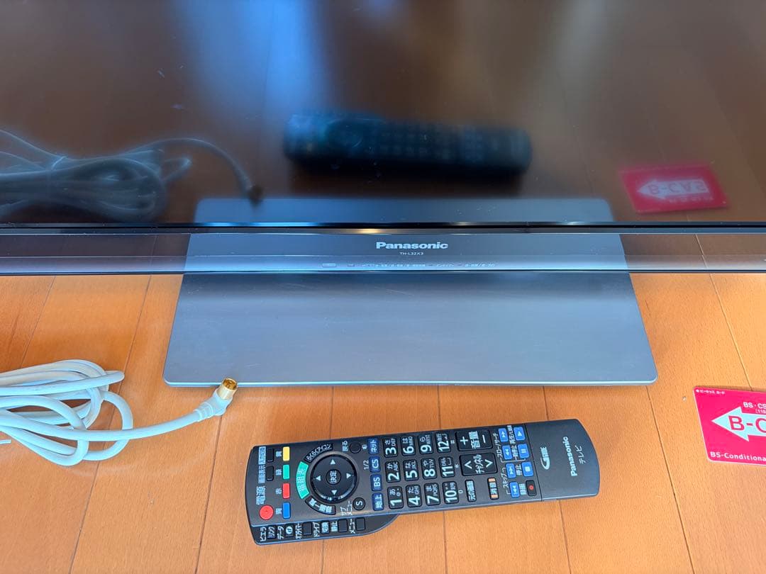 美品 パナソニック テレビ TH-L32X3