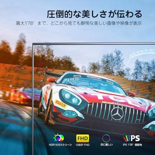 KEEPTIME モバイルモニター 15.6インチ 1920*1080 モバrm