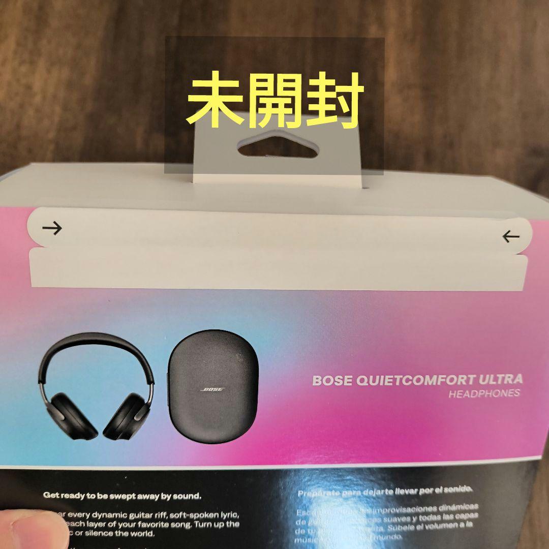 ★未開封★Bose QuietComfort Ultra ワイヤレスヘッドホン