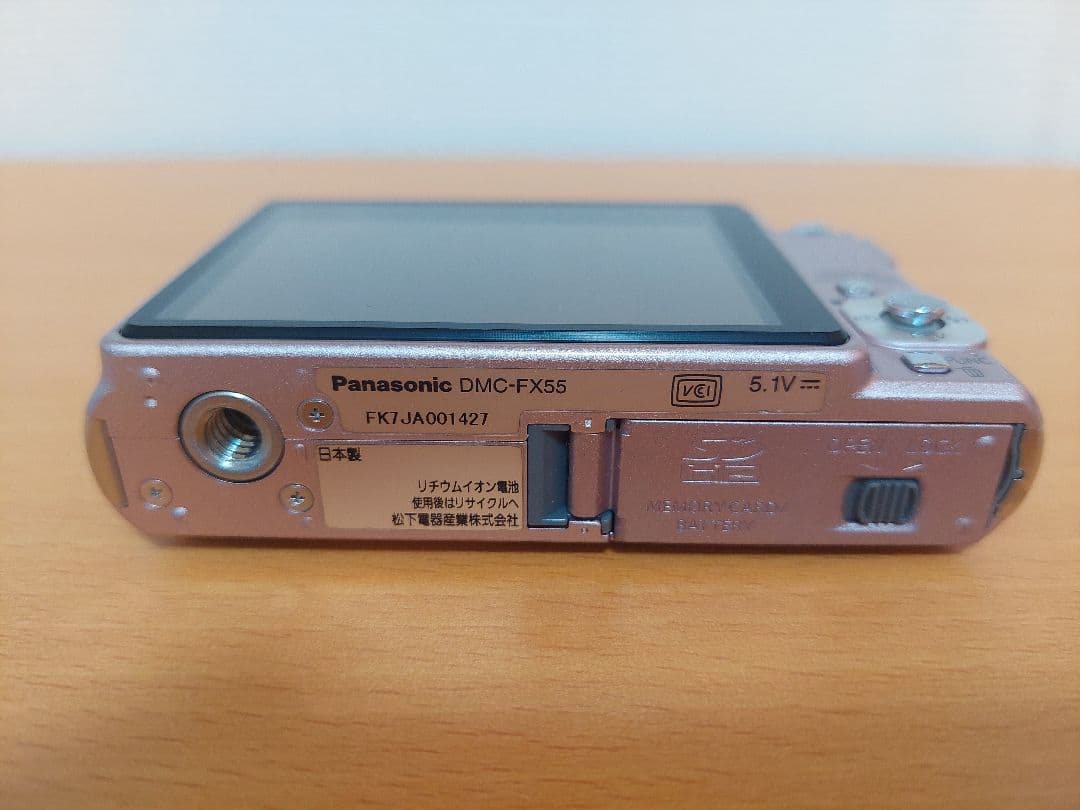 【ジャンク品】LUMIX コンパクトデジタルカメラ