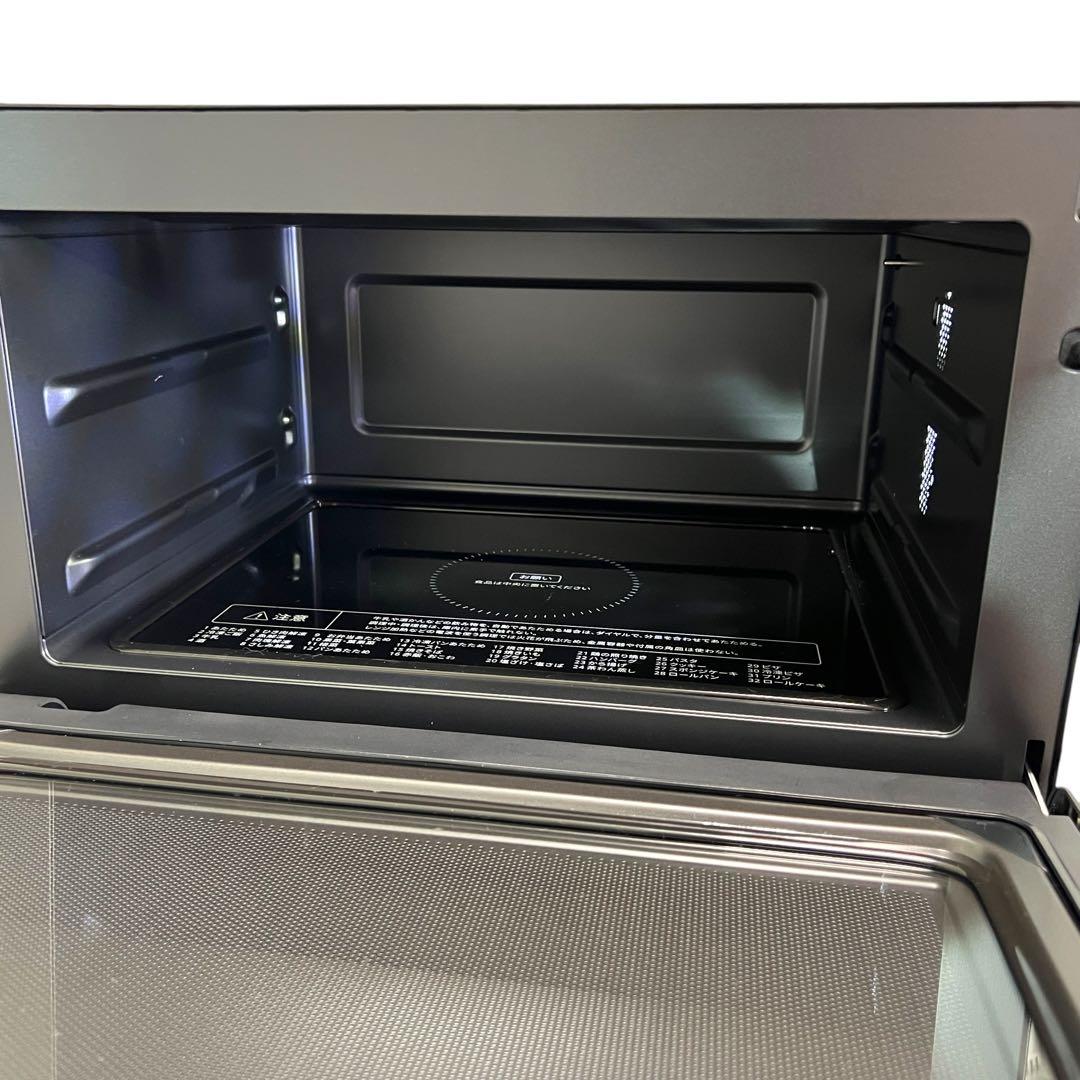 【とらとら】COMFEE' CFM-DX211 オーブンレンジ