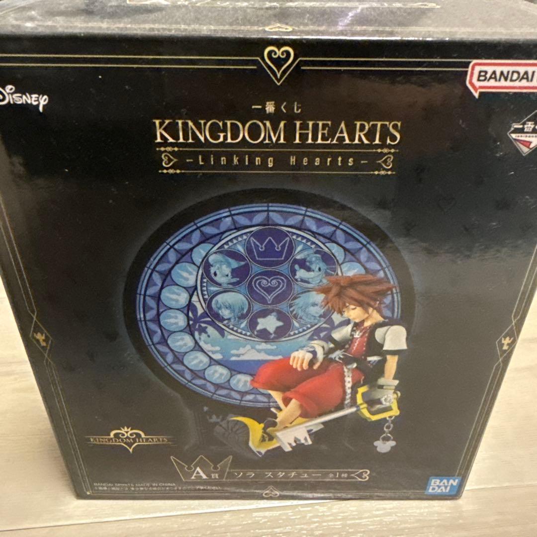 キングダムハーツ 1番くじ A賞 ソラフィギュア