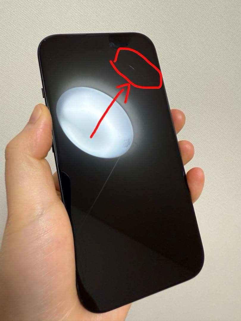 【美品】iPhone15 256GB 本体　SIMフリー　アイフォーン15