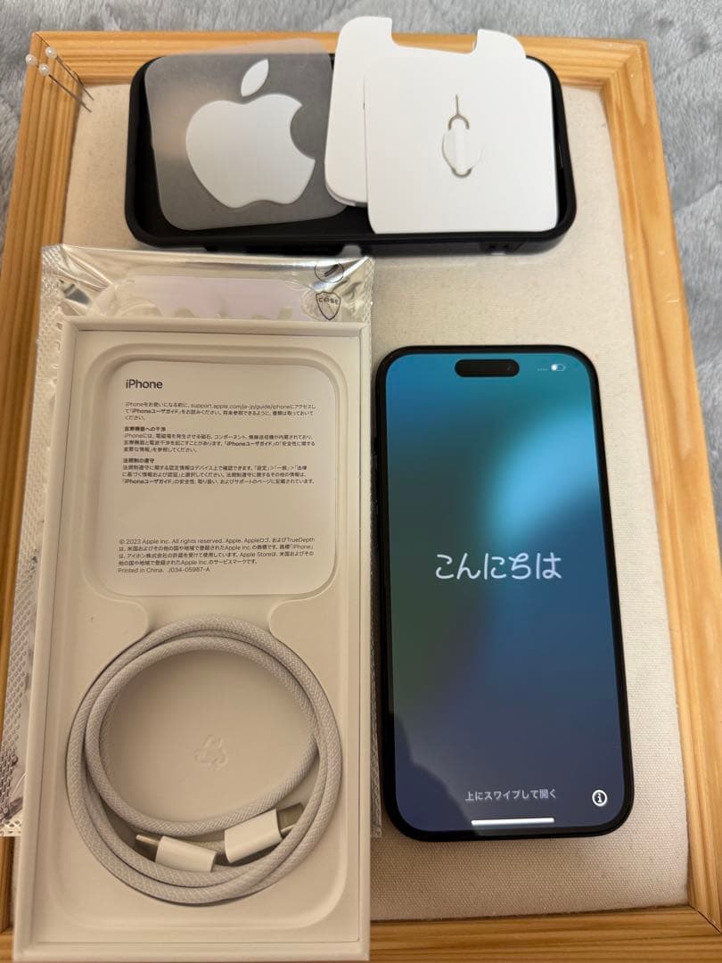 【美品】iPhone15 256GB 本体　SIMフリー　アイフォーン15