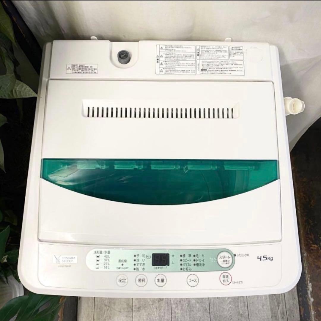 無料回収☆ 徹底清掃済みだから中身ほぼ新品、安い簡易清掃品には気をつけて！