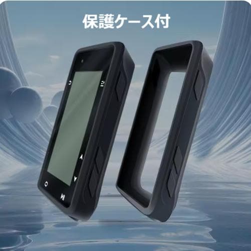 新品未開封【iGPSPORT】iGS630S サイコンセット(ハイグレード仕様）