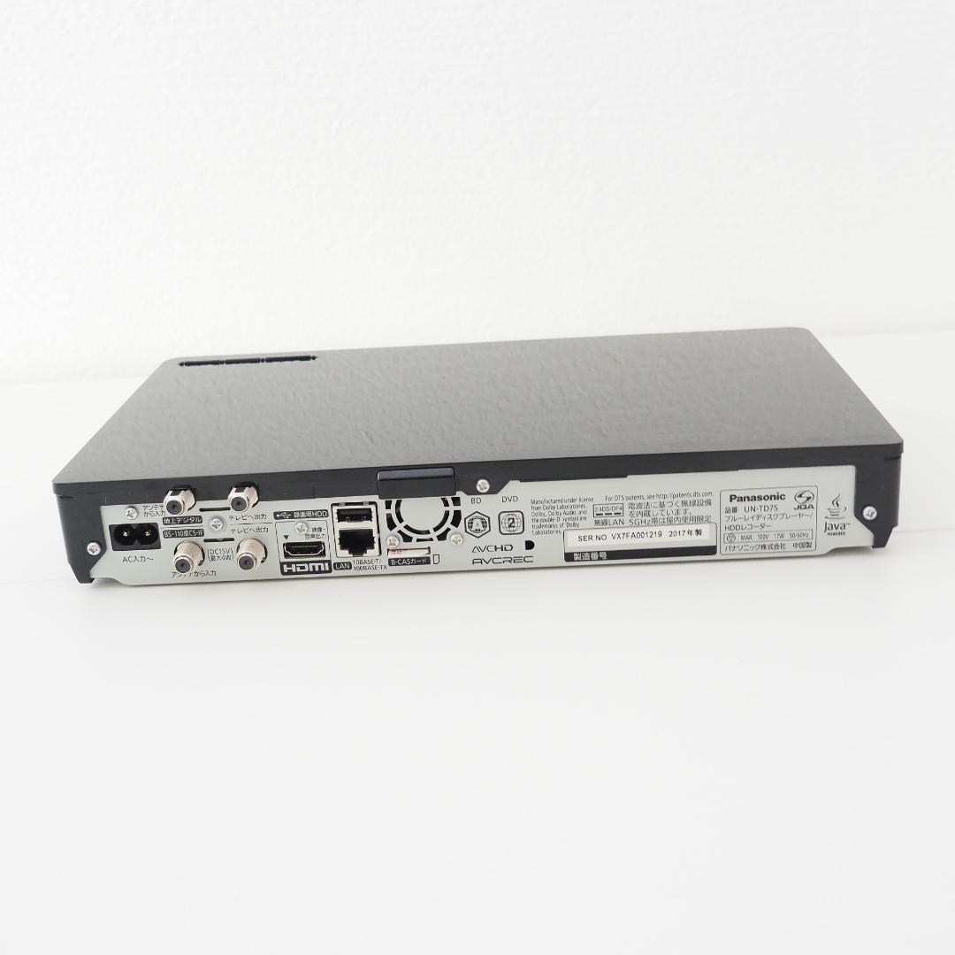 パナソニック Panasonic 防水 液晶 テレビ UN-15TD7