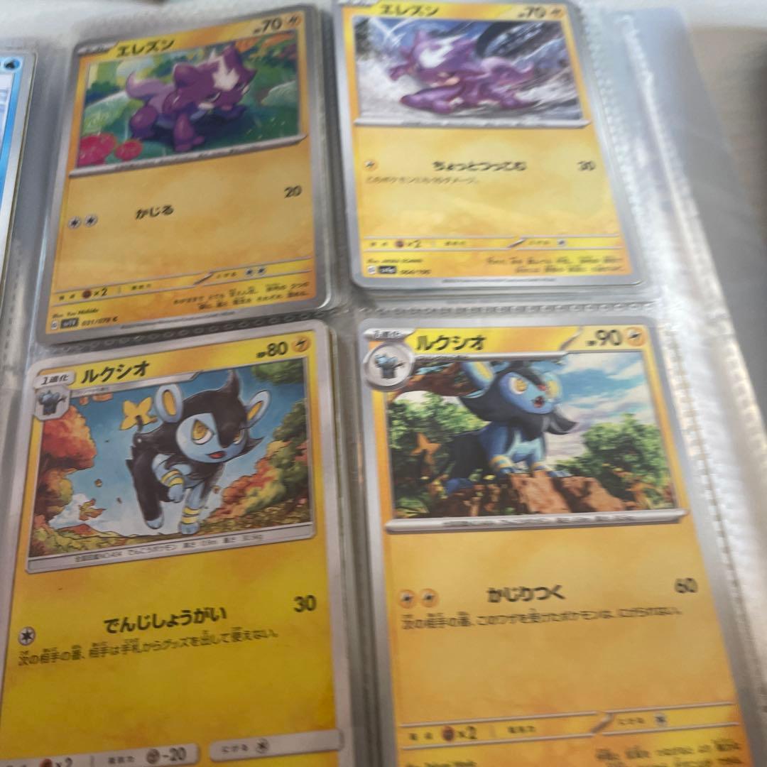 ポケモンカードセット 日本語版 200