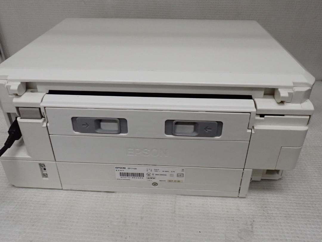 EPSONエプソン インクジェットプリンターEP-710A 2017年製 Z-C