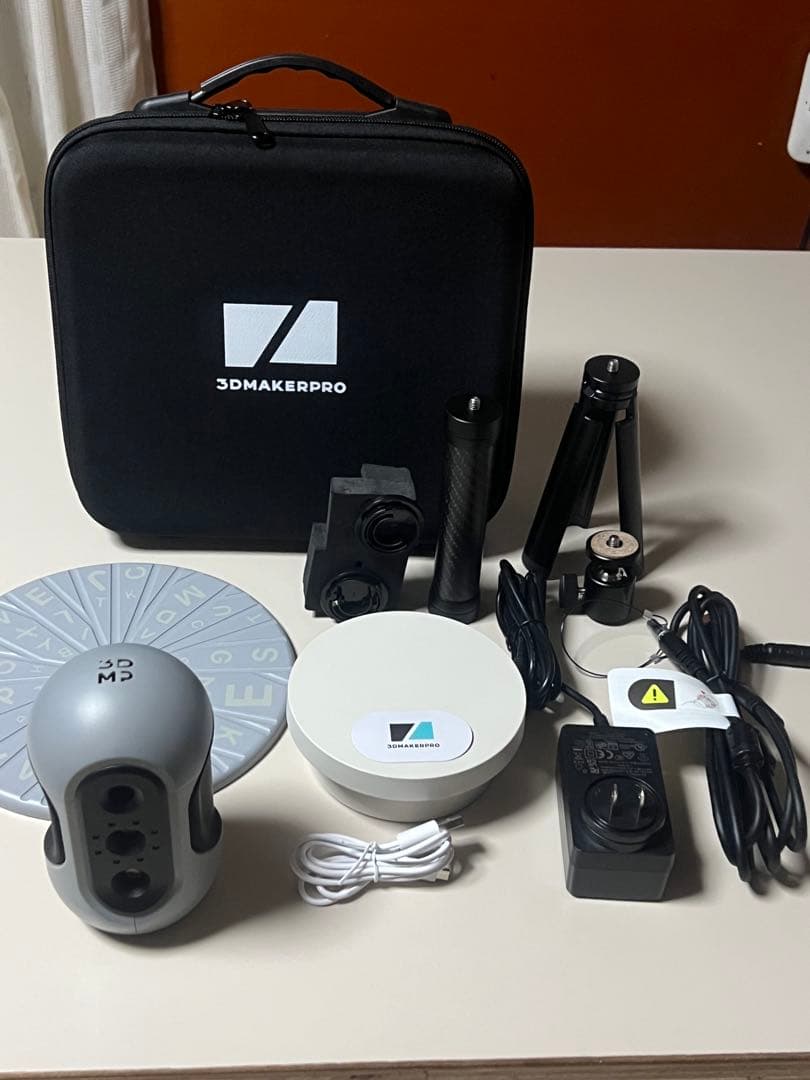 3D Maker Pro Mole アップグレード版 3Dスキャナー