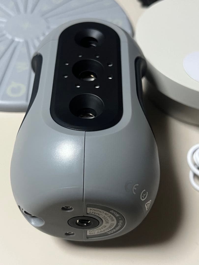 3D Maker Pro Mole アップグレード版 3Dスキャナー