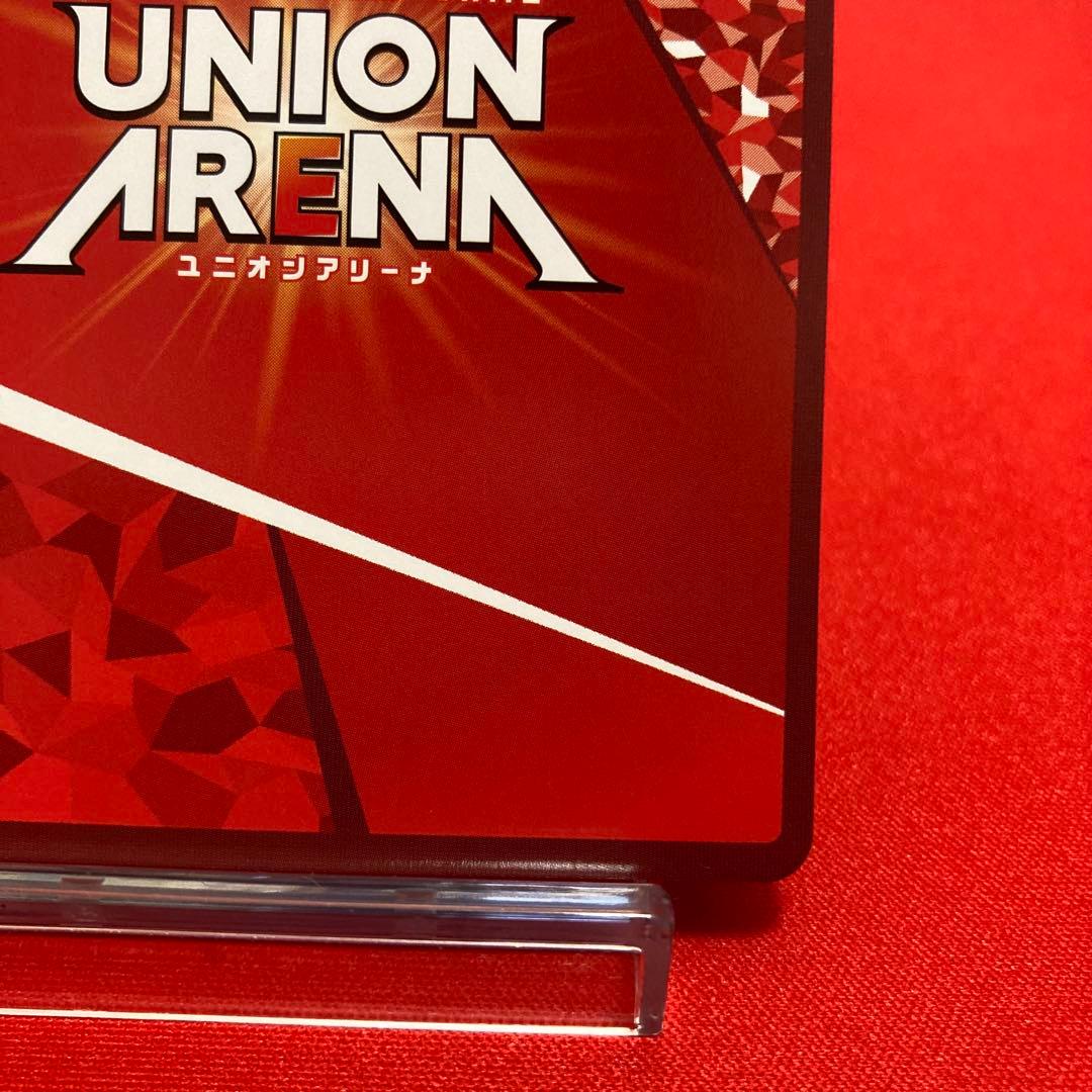 ユニオンアリーナ エヴァンゲリオン初号機 疑似シン化 SR★★★ パラレル