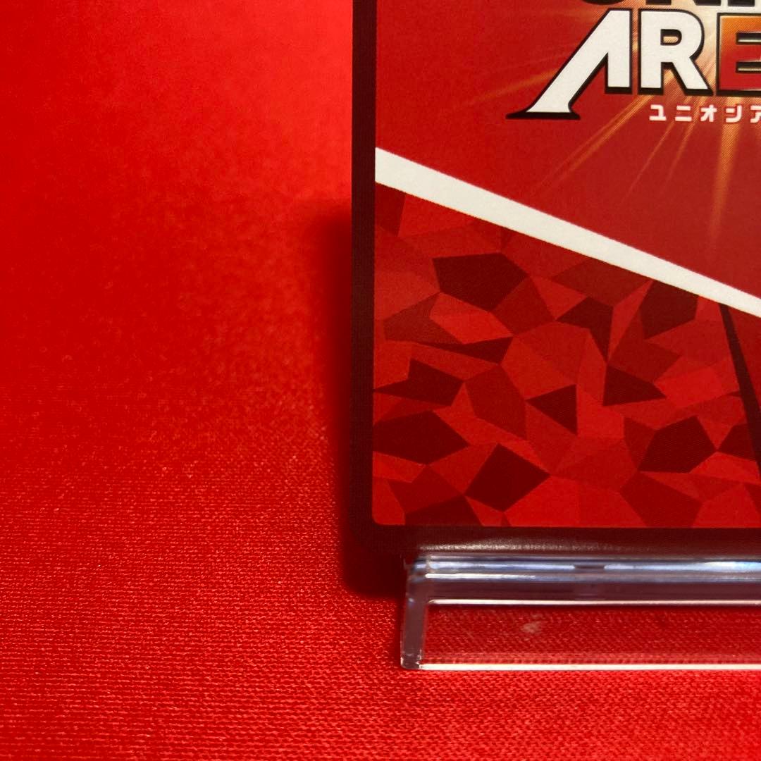 ユニオンアリーナ エヴァンゲリオン初号機 疑似シン化 SR★★★ パラレル