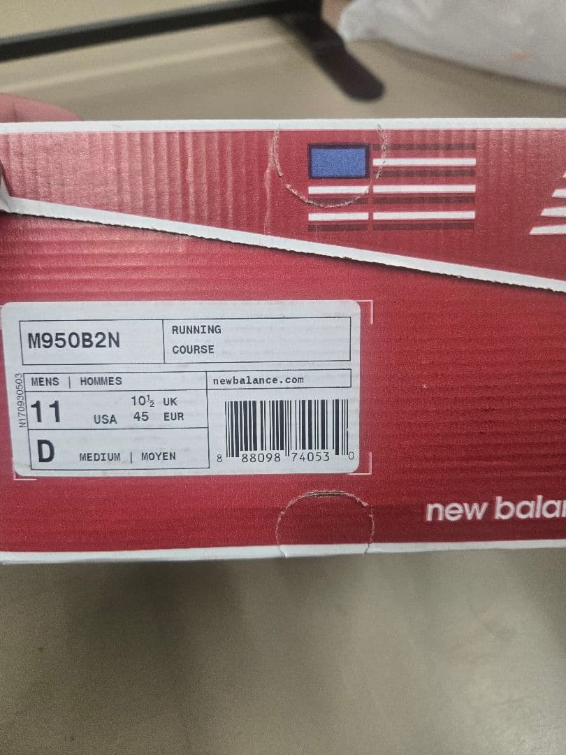 New Balance 950v2 　29cm