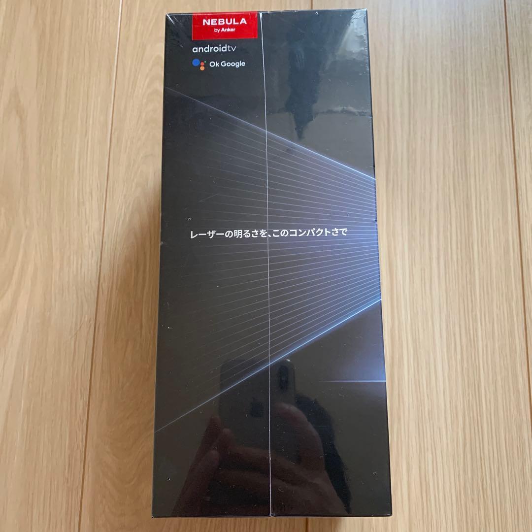 アンカー プロジェクター ネビュラ Nebula Capsule 3 Laser