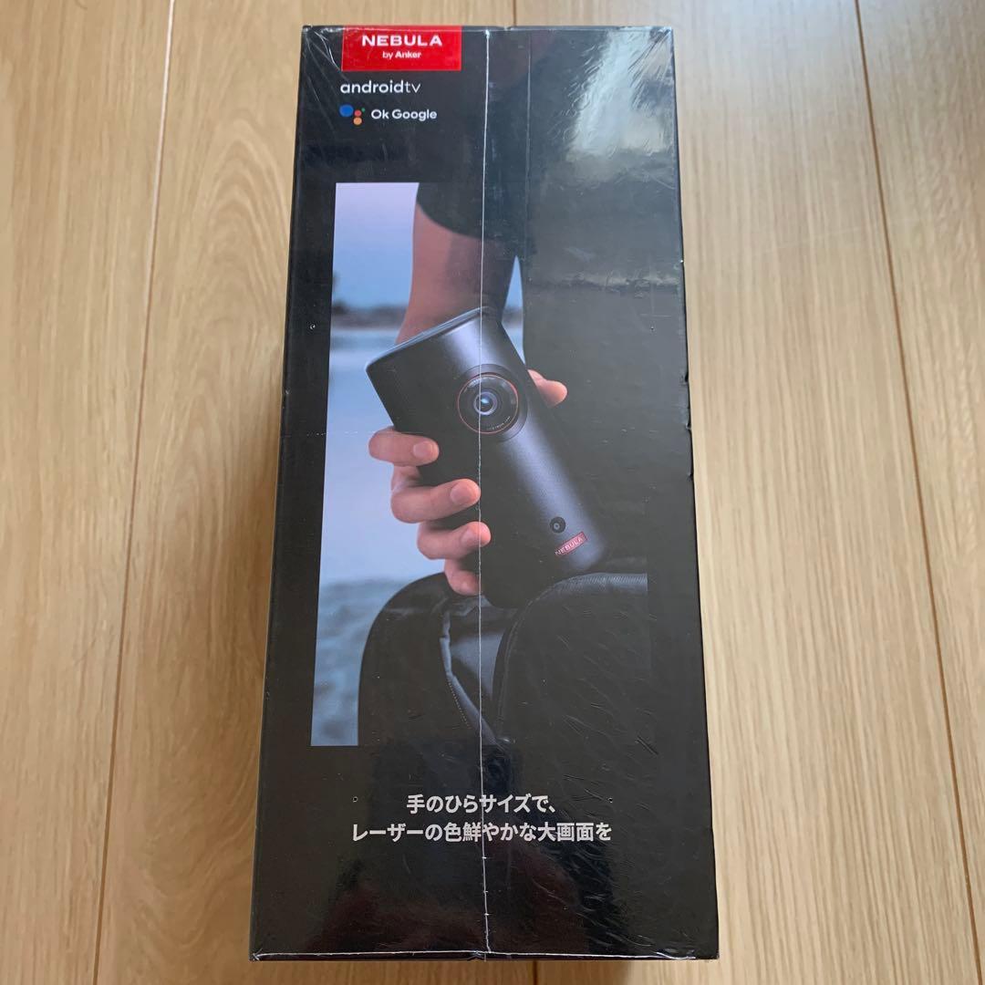 アンカー プロジェクター ネビュラ Nebula Capsule 3 Laser