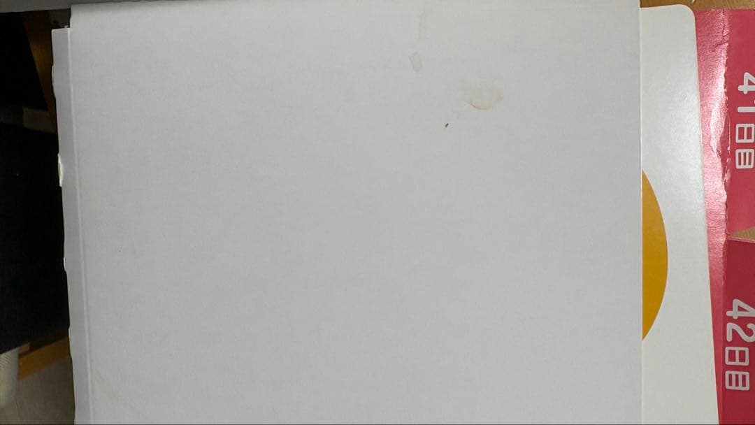 ドッツセット（1日目〜63日目）