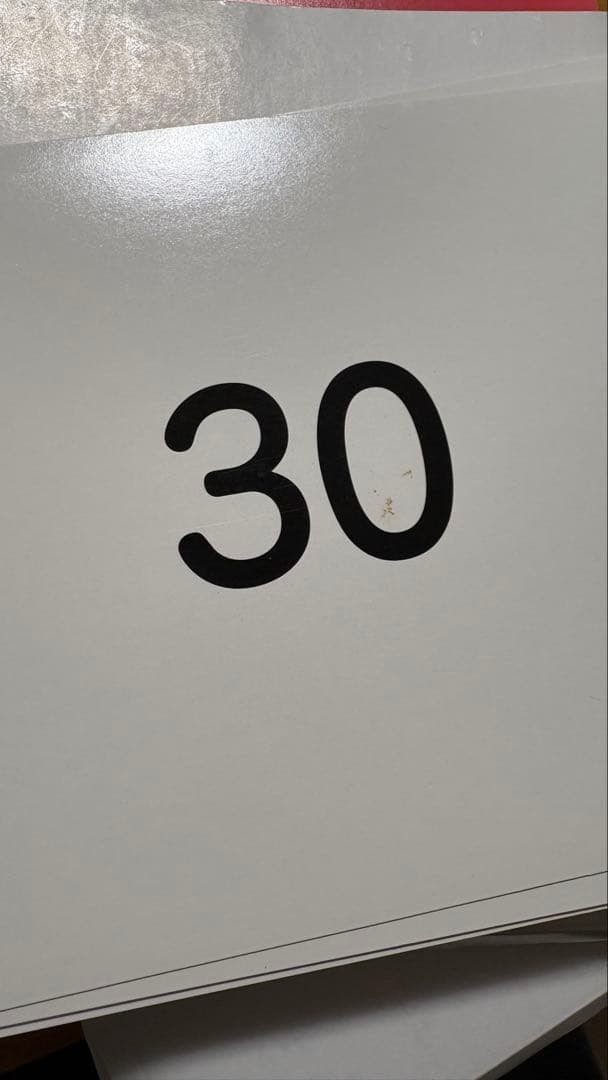 ドッツセット（1日目〜63日目）