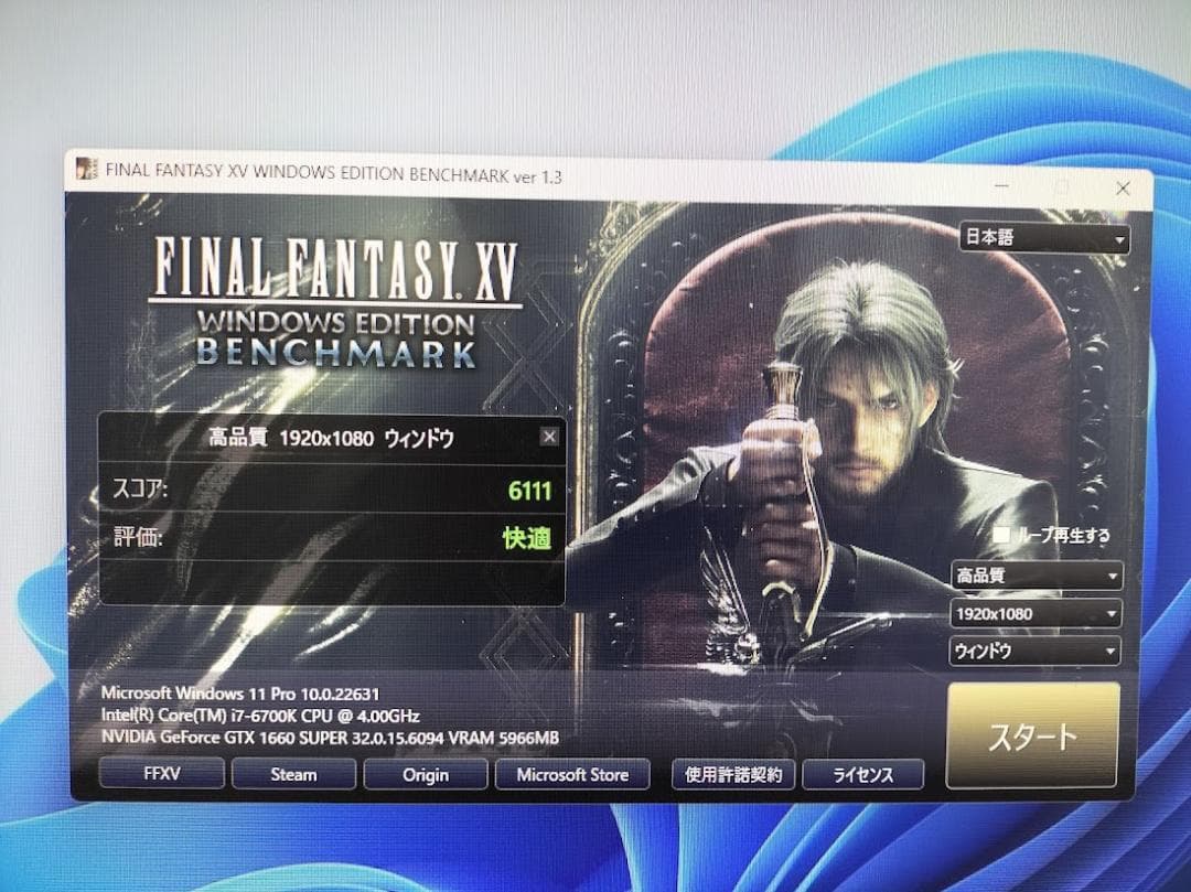 グラフィックボード・グラボ・ビデオカード GTX1660sper