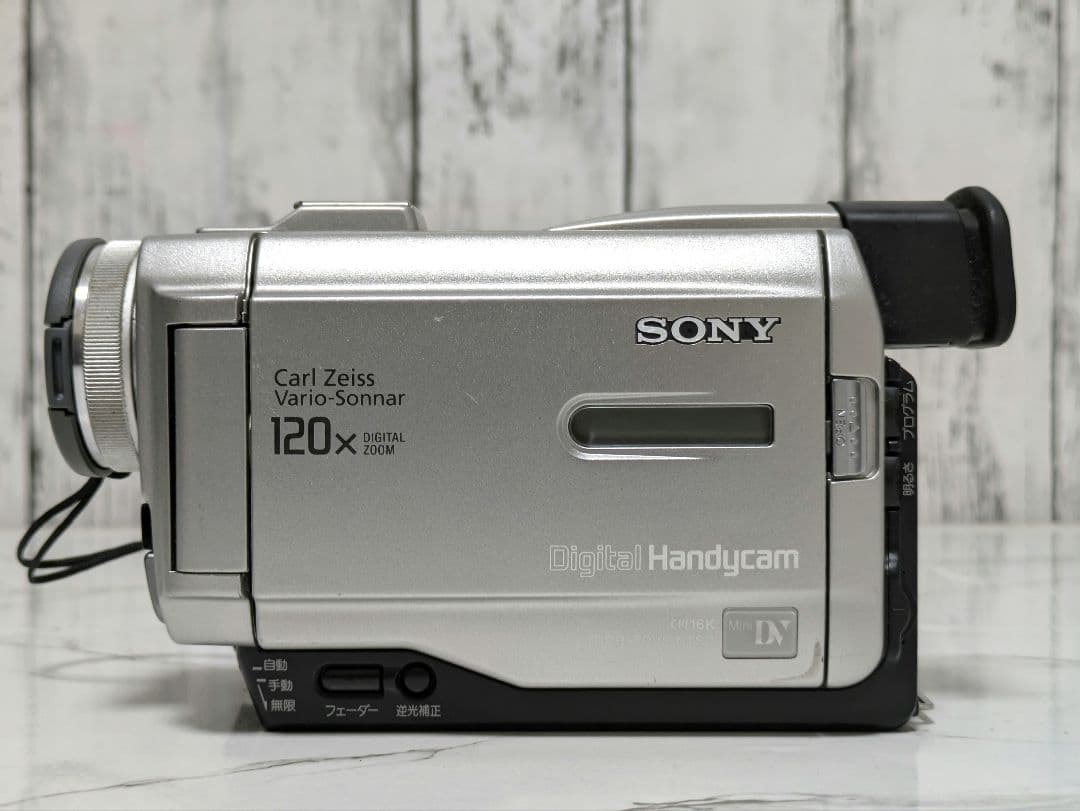SONY　DCR-TRV8　MiniDV対応