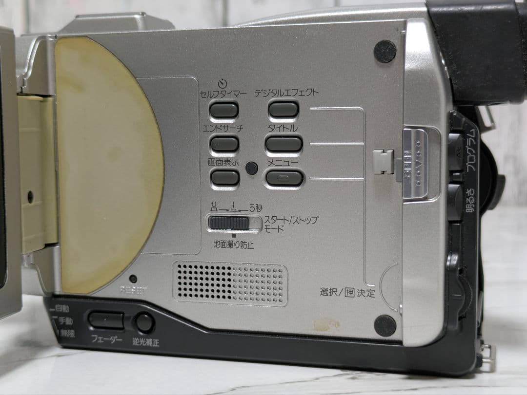 SONY　DCR-TRV8　MiniDV対応