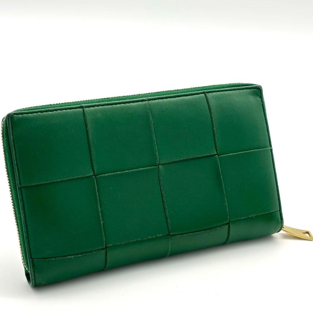 【最高級美品】ボッテガヴェネタ カセット イントレチャート ラウンドファスナー