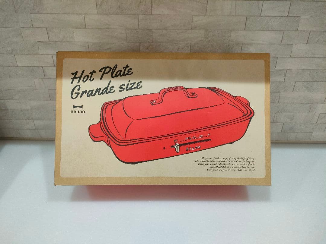 BRUNO ホットプレート グランデ 赤　RED
