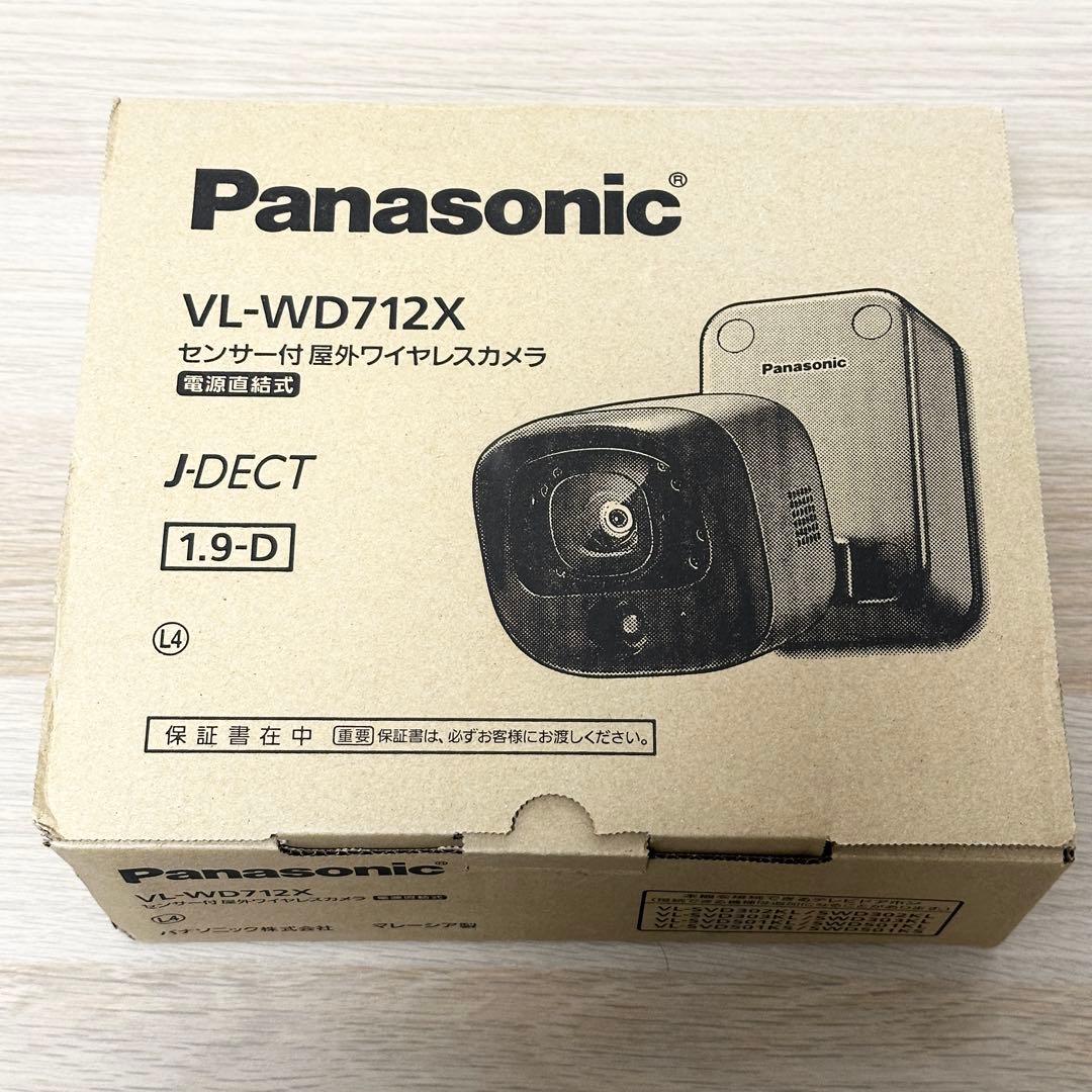 RX 新品✨ Panasonic VL-WD712X 屋外ワイヤレスカメラ