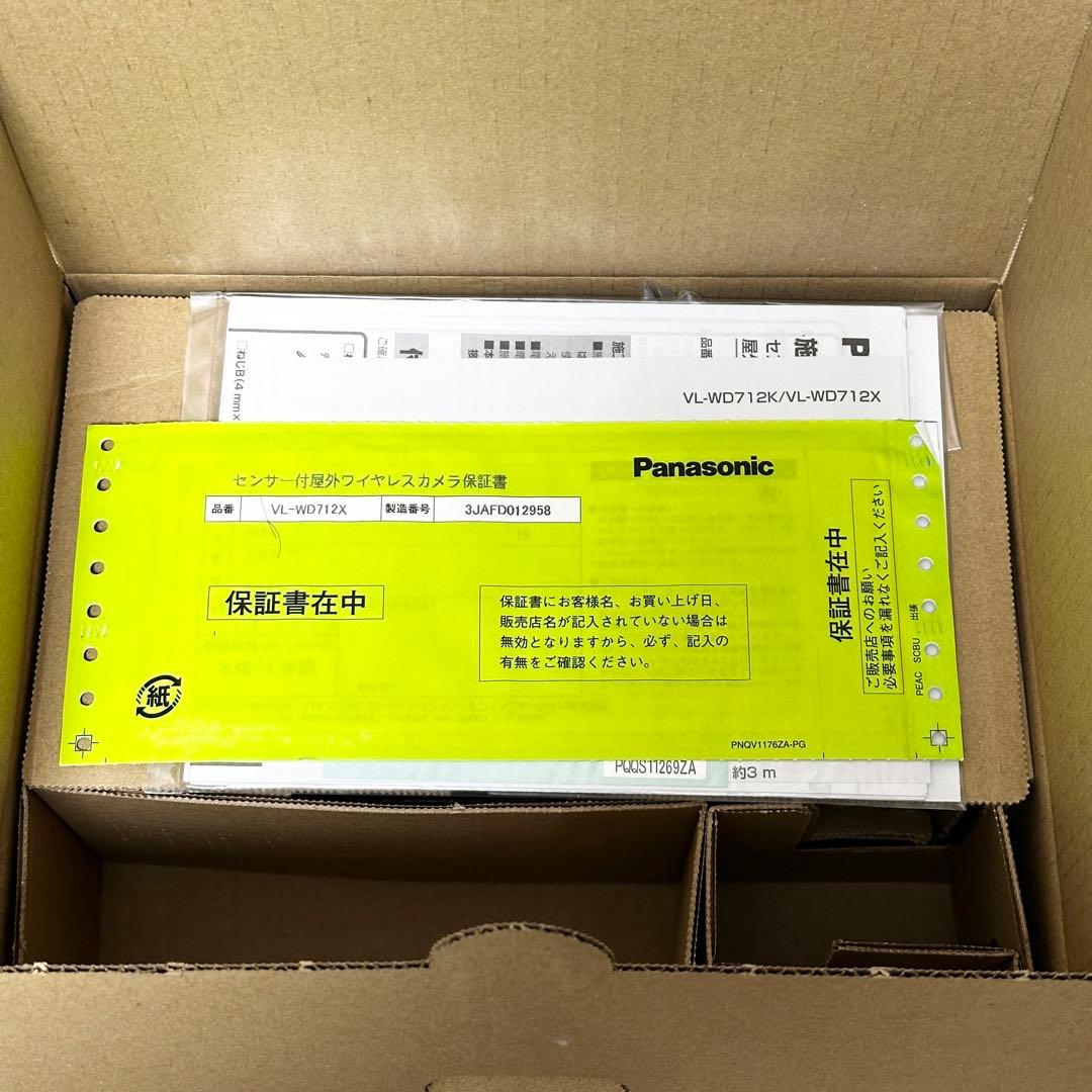 RX 新品✨ Panasonic VL-WD712X 屋外ワイヤレスカメラ
