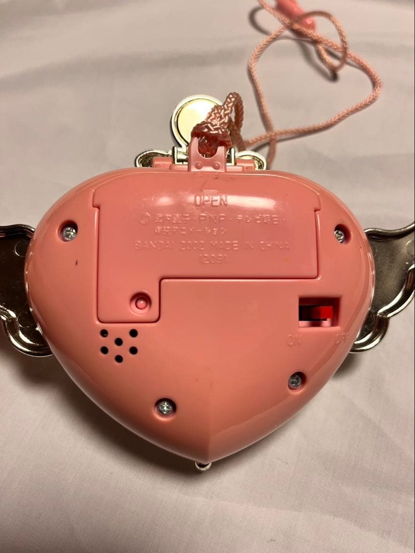 美少女戦士セーラームーン　クライシスムーンコンパクト