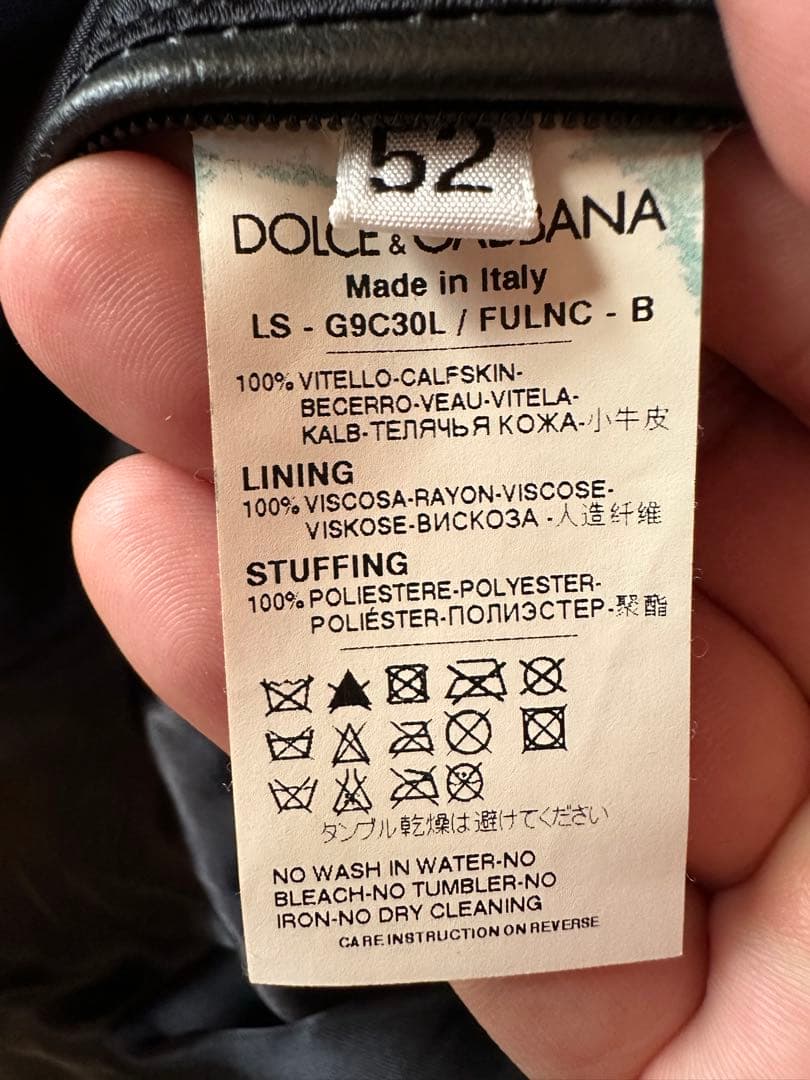 Dolce & Gabbana ブラックレザージャケット サイズ52