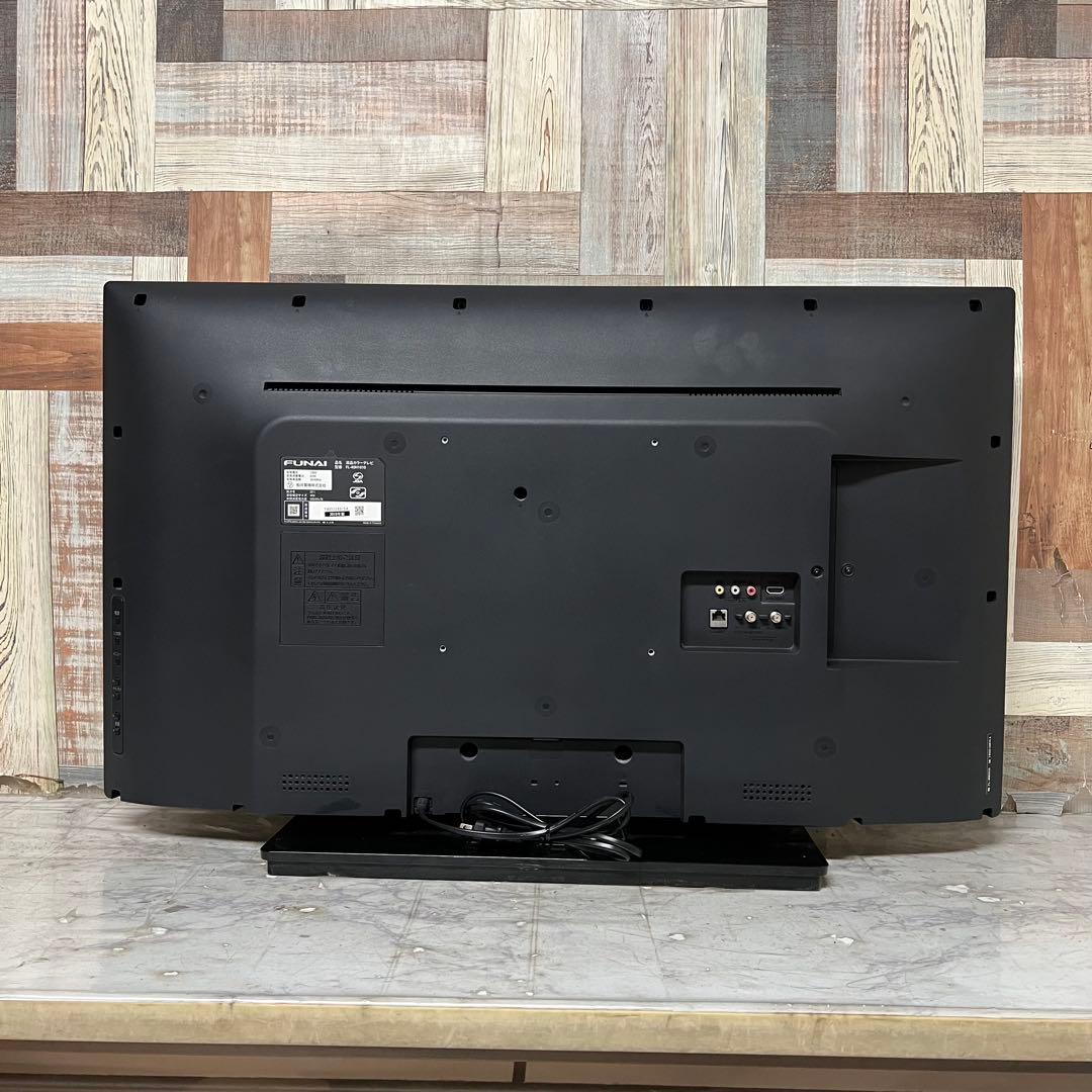 全国送料込 ❣️フナイ40型地デジBSCSテレビ録画機能付見ながら裏番組録画可