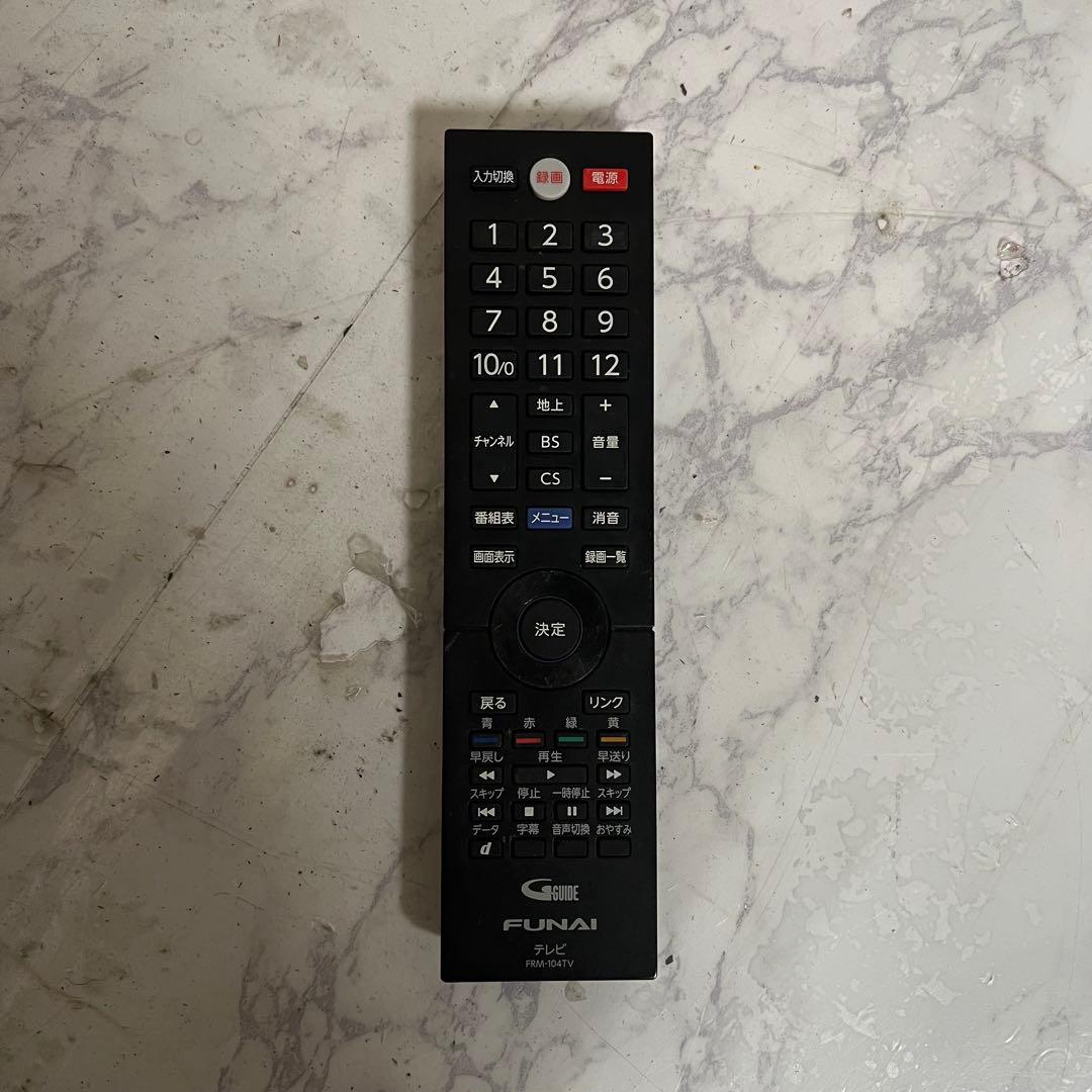 全国送料込 ❣️フナイ40型地デジBSCSテレビ録画機能付見ながら裏番組録画可