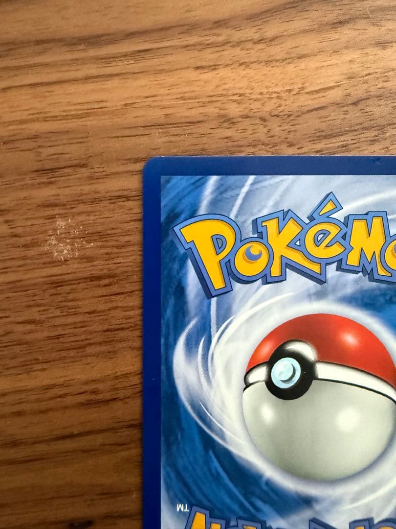 台北のピカチュウ プロモ 臺北的皮卡丘