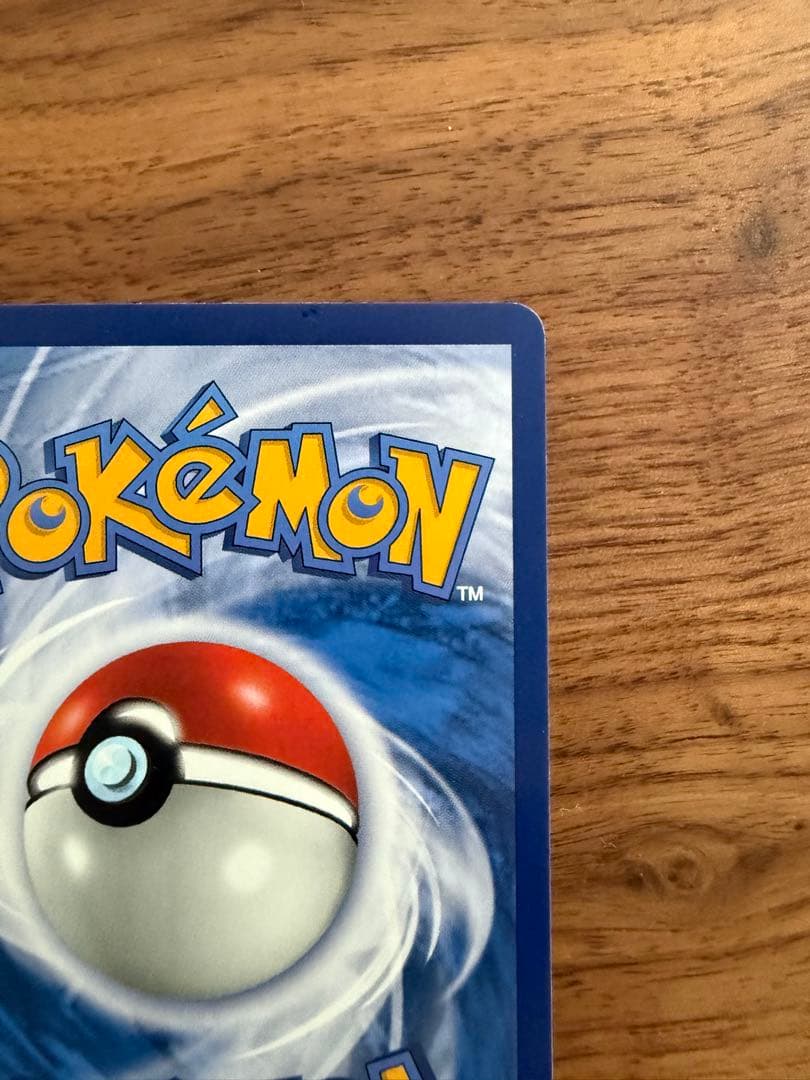 台北のピカチュウ プロモ 臺北的皮卡丘