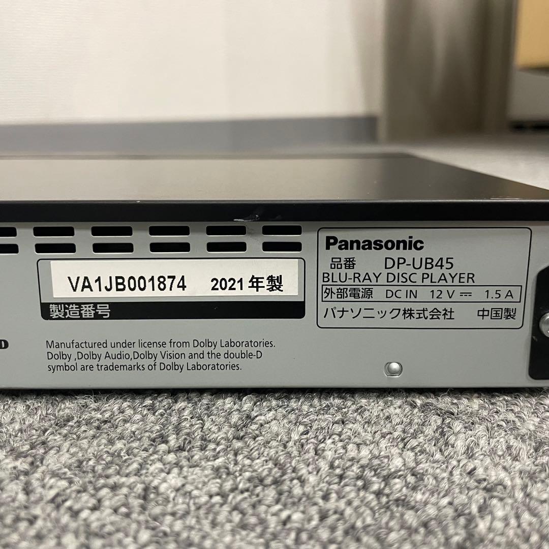 Panasonic DP-UB45 Blu-rayプレーヤー 2021年製