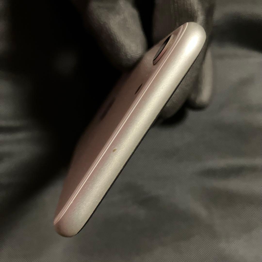 iPhone SE2 ホワイト箱付き 【画面操作不良 ジャンク品】